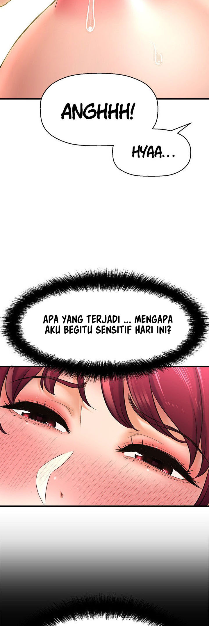 I Want to Know Her - Chapter 21 20 I Want to Know Her - Chapter 21 20