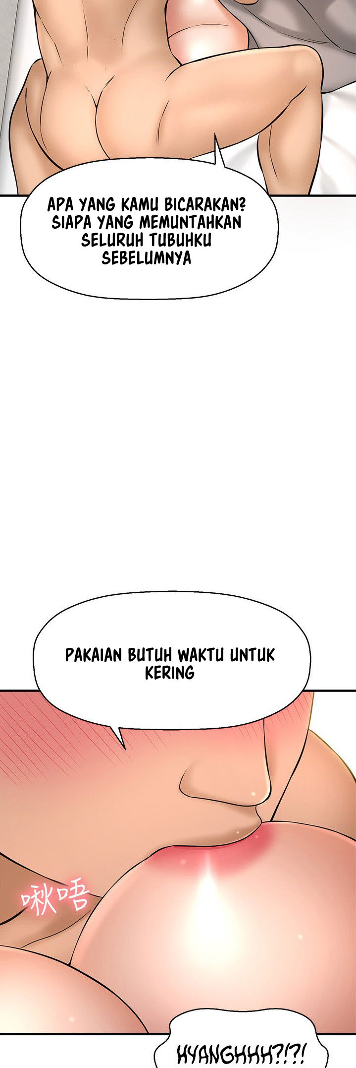 I Want to Know Her - Chapter 21 17 I Want to Know Her - Chapter 21 17