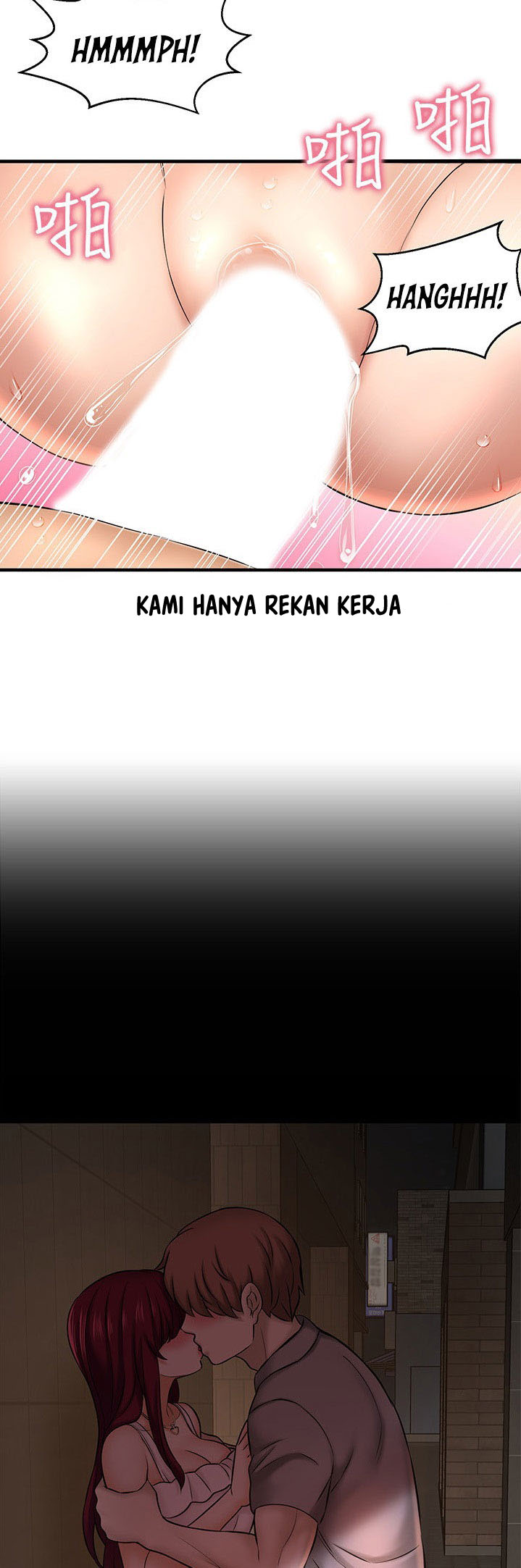 I Want to Know Her - Chapter 21 55 I Want to Know Her - Chapter 21 55