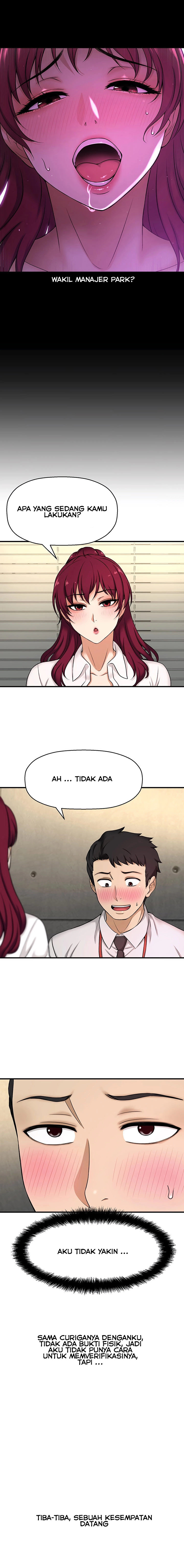 I Want to Know Her - Chapter 3 12 I Want to Know Her - Chapter 3 12