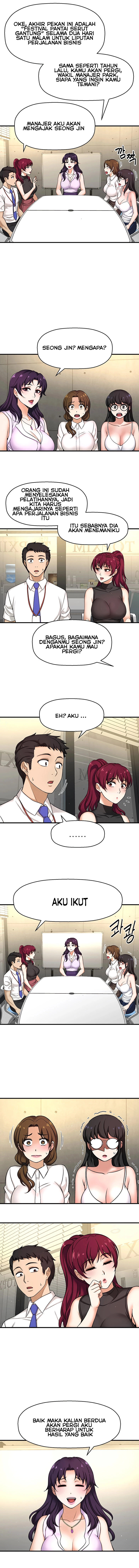 I Want to Know Her - Chapter 3 13 I Want to Know Her - Chapter 3 13