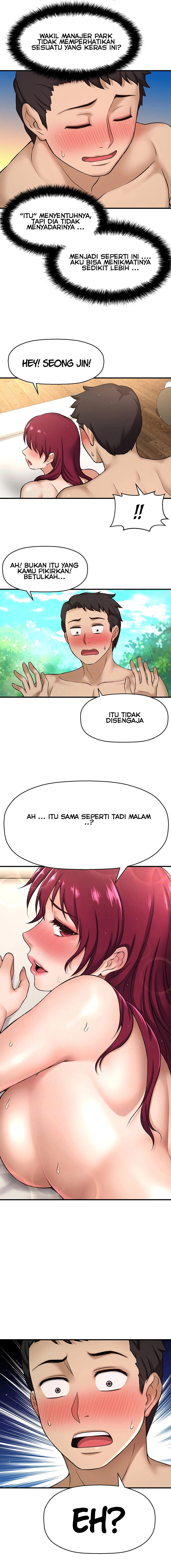 I Want to Know Her - Chapter 3 4 I Want to Know Her - Chapter 3 4