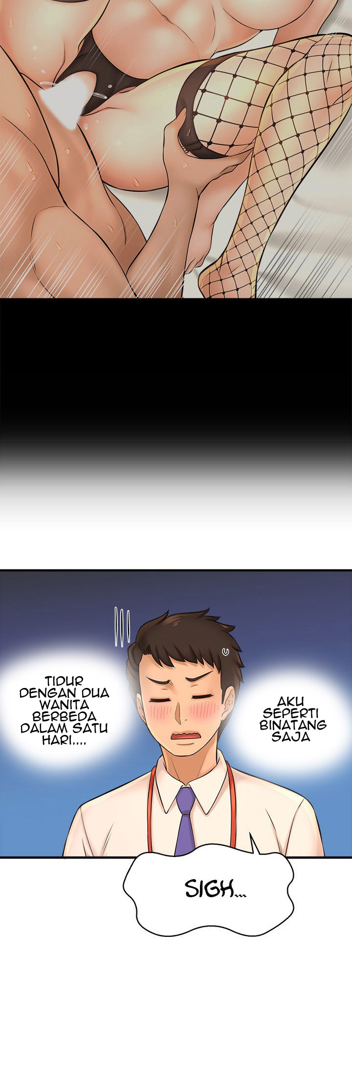 I Want to Know Her - Chapter 16 9 I Want to Know Her - Chapter 16 9