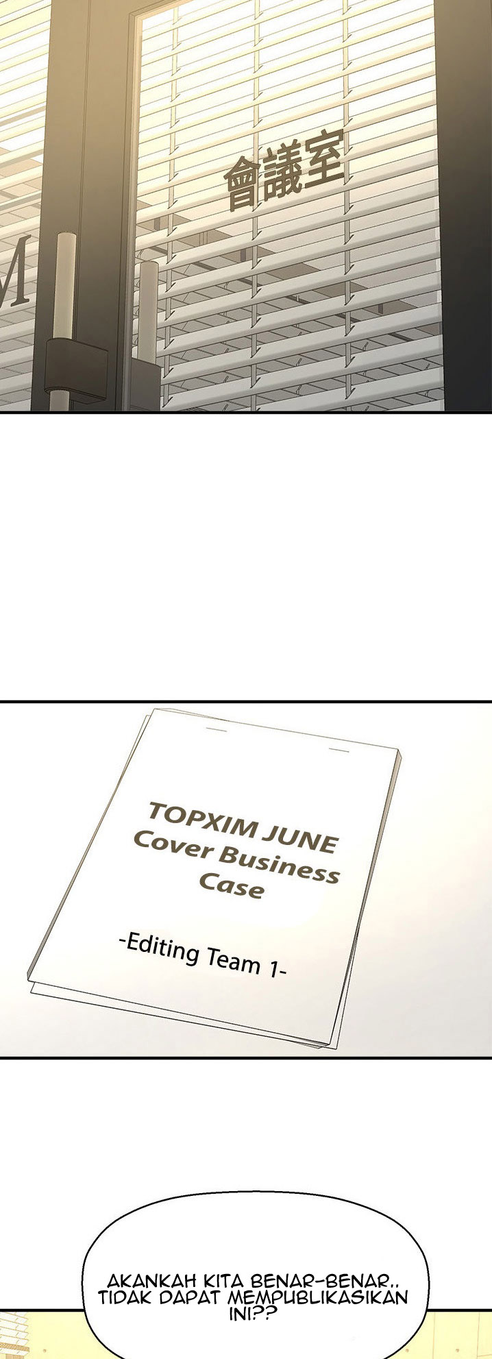 I Want to Know Her - Chapter 16 25 I Want to Know Her - Chapter 16 25