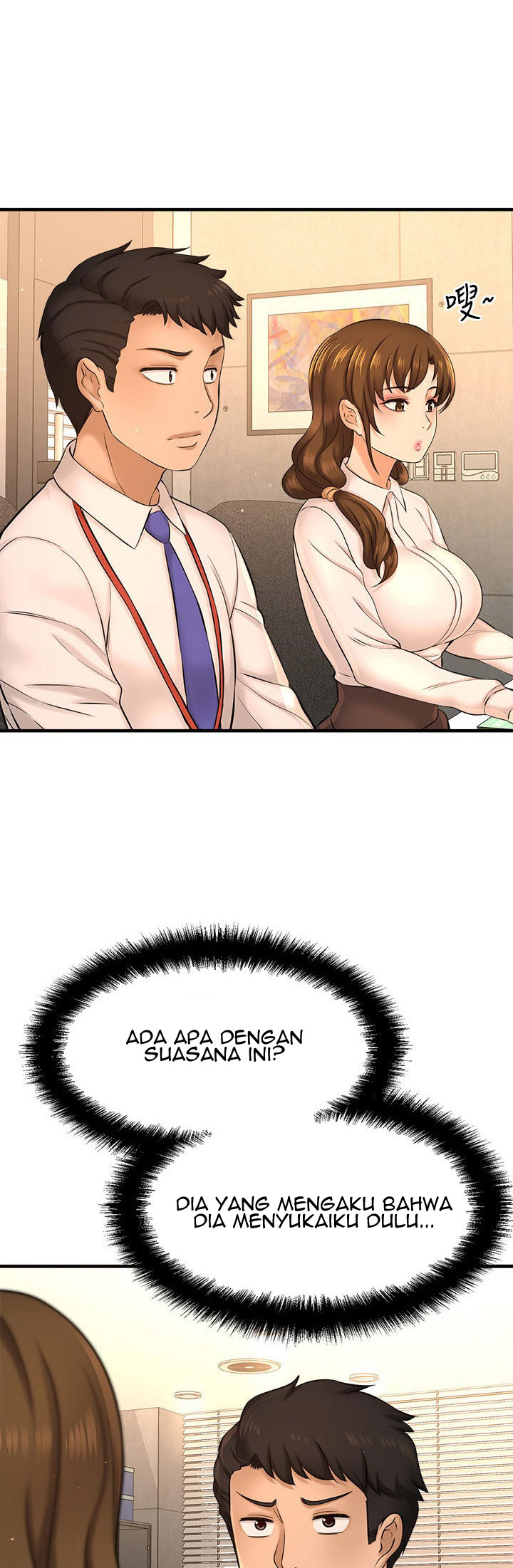 I Want to Know Her - Chapter 16 5 I Want to Know Her - Chapter 16 5