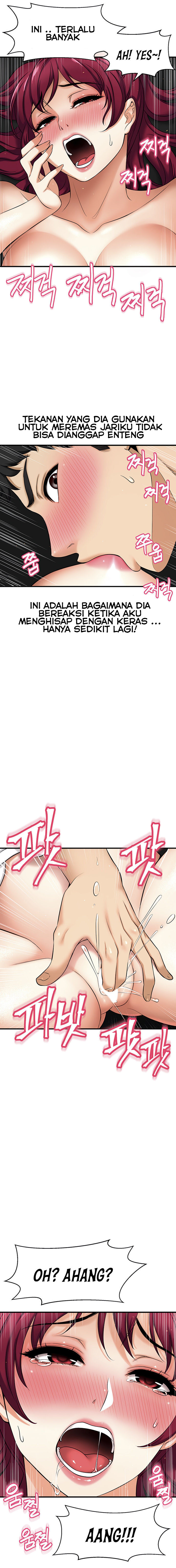 I Want to Know Her - Chapter 4 20 I Want to Know Her - Chapter 4 20