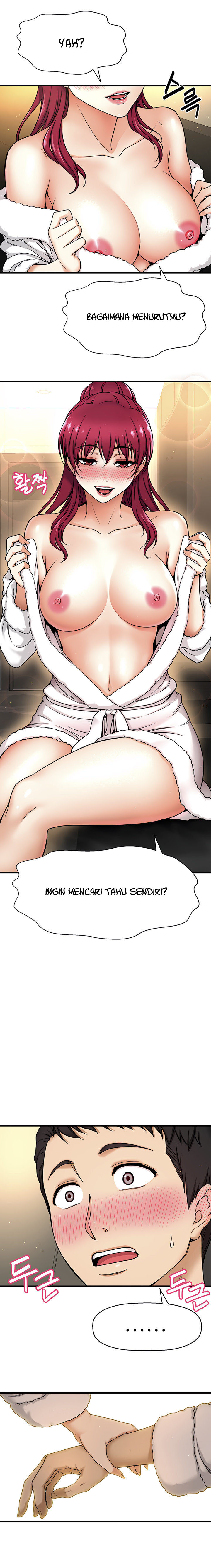 I Want to Know Her - Chapter 4 13 I Want to Know Her - Chapter 4 13