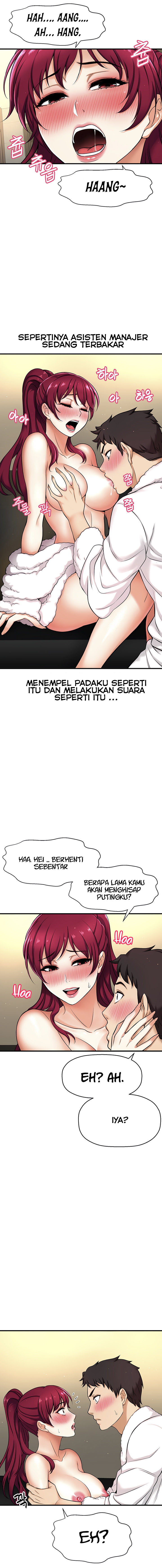 I Want to Know Her - Chapter 4 17 I Want to Know Her - Chapter 4 17