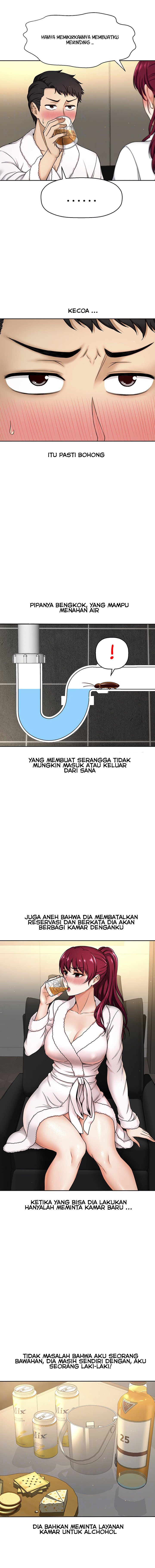 I Want to Know Her - Chapter 4 5 I Want to Know Her - Chapter 4 5