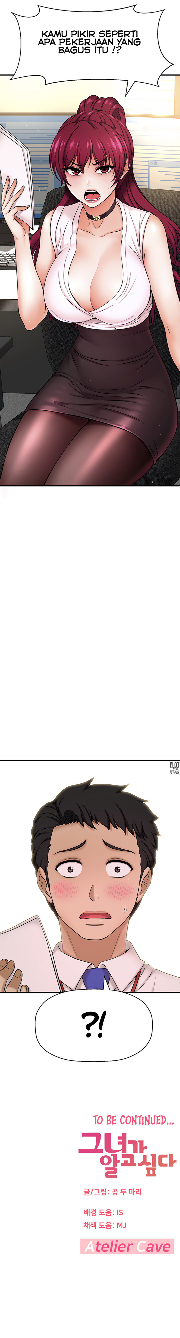 I Want to Know Her - Chapter 5 22 I Want to Know Her - Chapter 5 22