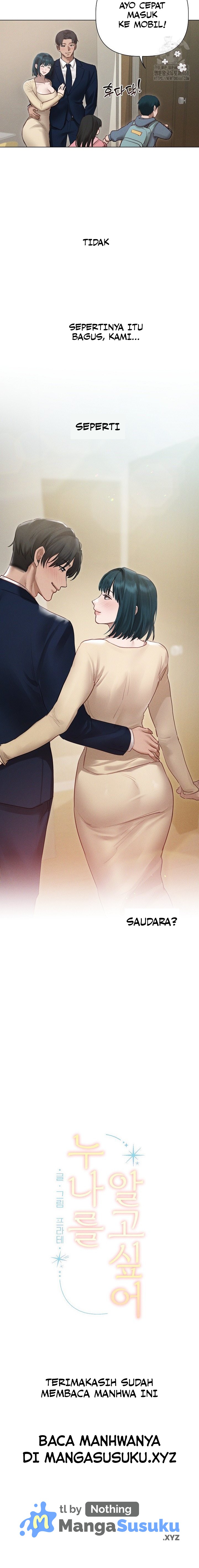 I Want to Get To Know You - Chapter 12 10 I Want to Get To Know You - Chapter 12 10