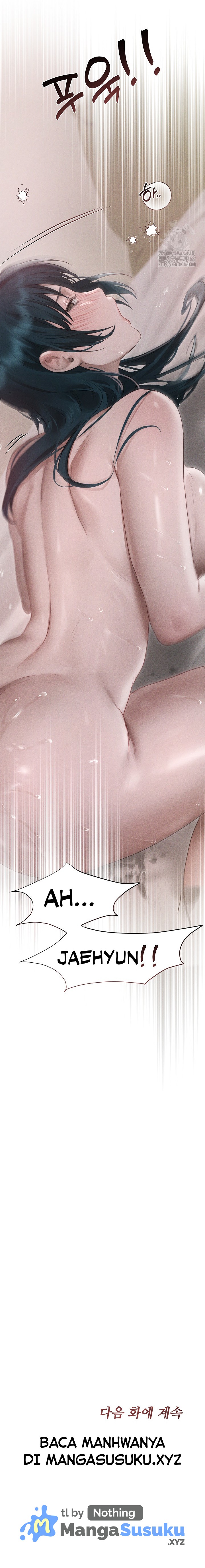 I Want to Get To Know You - Chapter 11 10 I Want to Get To Know You - Chapter 11 10