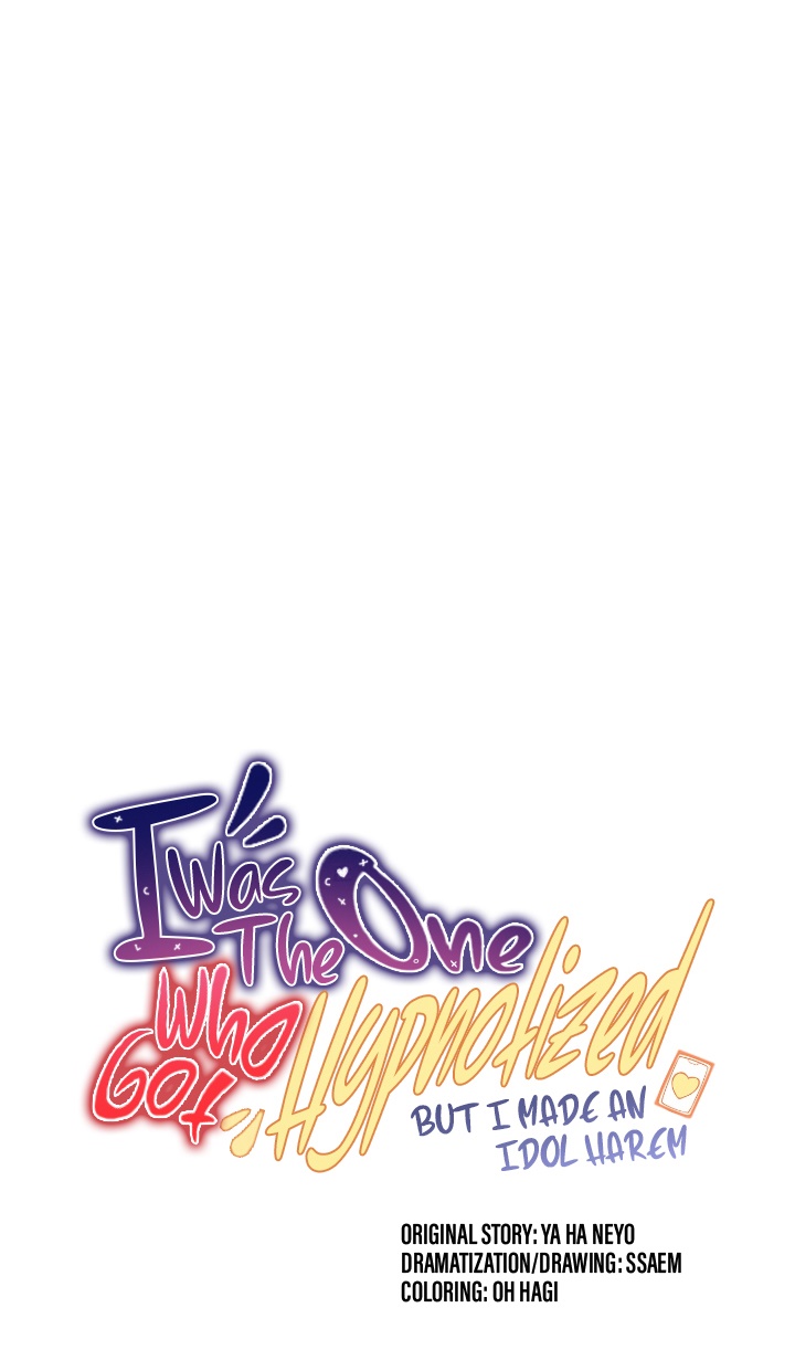 I Was the One Who Got Hypnotized but I Made an Idol Harem - Chapter 26 2 I Was the One Who Got Hypnotized but I Made an Idol Harem - Chapter 26 2