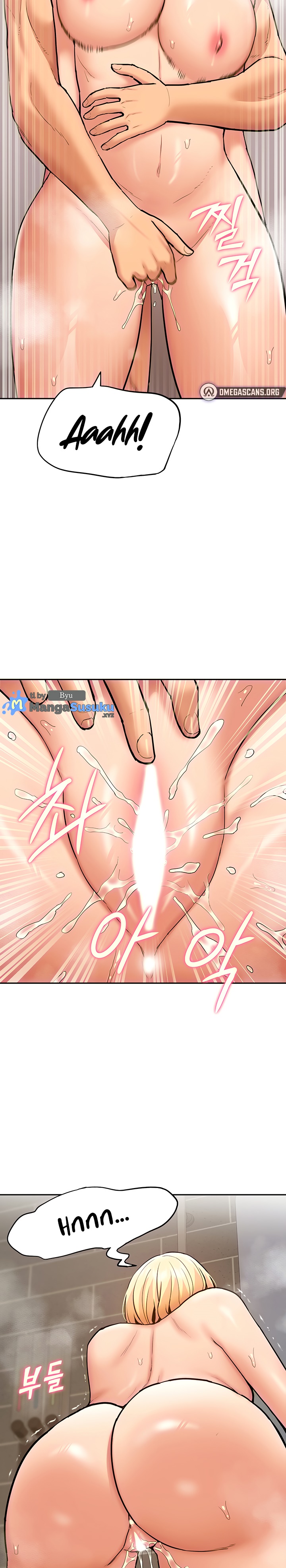 I Was the One Who Got Hypnotized but I Made an Idol Harem - Chapter 26 21 I Was the One Who Got Hypnotized but I Made an Idol Harem - Chapter 26 21