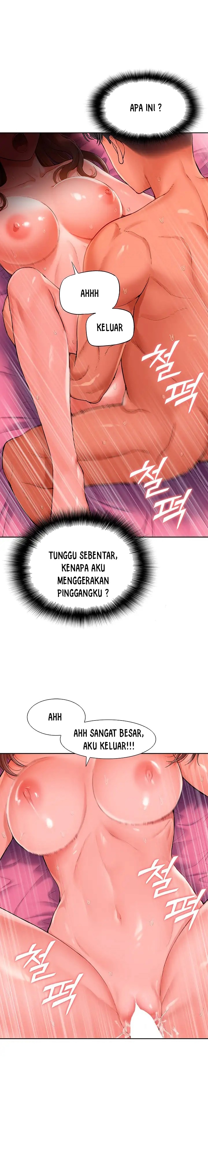 I Was the One Who Got Hypnotized but I Made an Idol Harem - Chapter 1 39 I Was the One Who Got Hypnotized but I Made an Idol Harem - Chapter 1 39