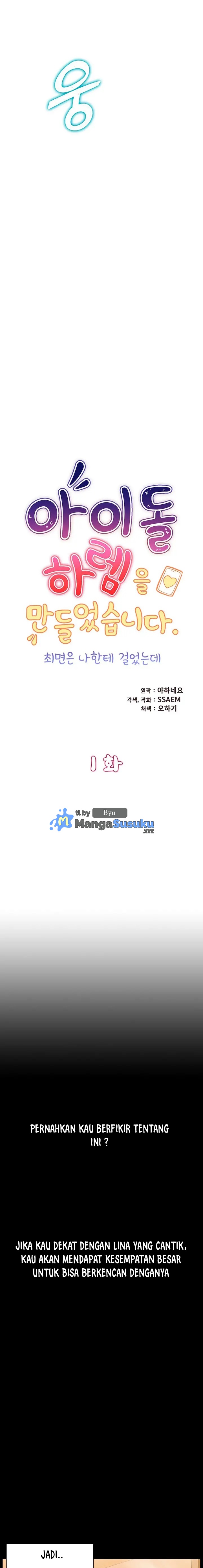 I Was the One Who Got Hypnotized but I Made an Idol Harem - Chapter 1 12 I Was the One Who Got Hypnotized but I Made an Idol Harem - Chapter 1 12