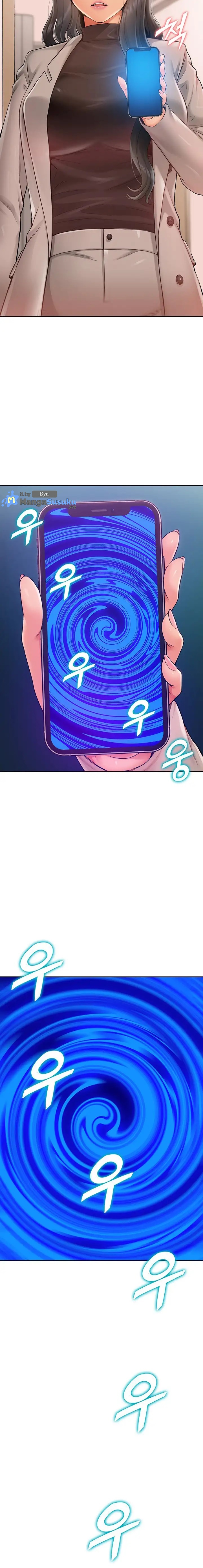 I Was the One Who Got Hypnotized but I Made an Idol Harem - Chapter 1 11 I Was the One Who Got Hypnotized but I Made an Idol Harem - Chapter 1 11