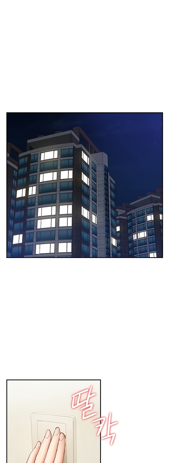 I Was the One Who Got Hypnotized but I Made an Idol Harem - Chapter 16 3 I Was the One Who Got Hypnotized but I Made an Idol Harem - Chapter 16 3