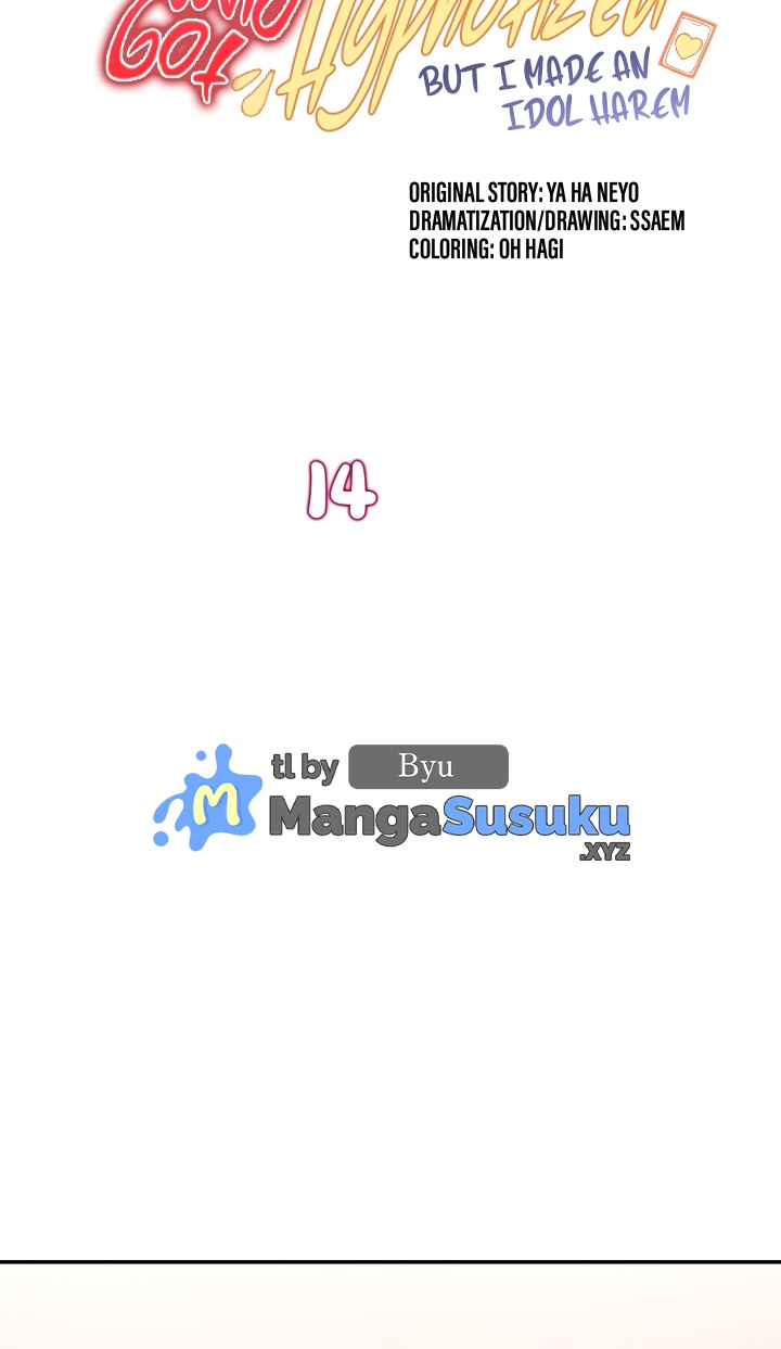 I Was the One Who Got Hypnotized but I Made an Idol Harem - Chapter 14 3 I Was the One Who Got Hypnotized but I Made an Idol Harem - Chapter 14 3