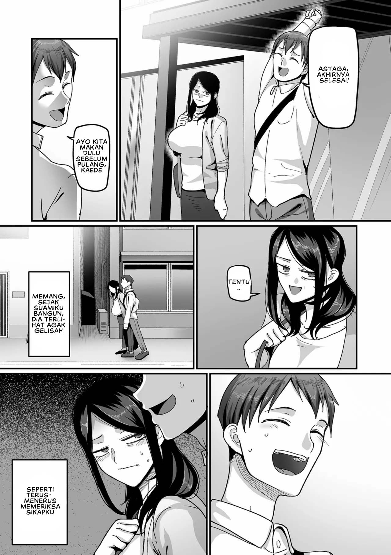 Nijuunen Itchi - Chapter 2 13 Nijuunen Itchi - Chapter 2 13