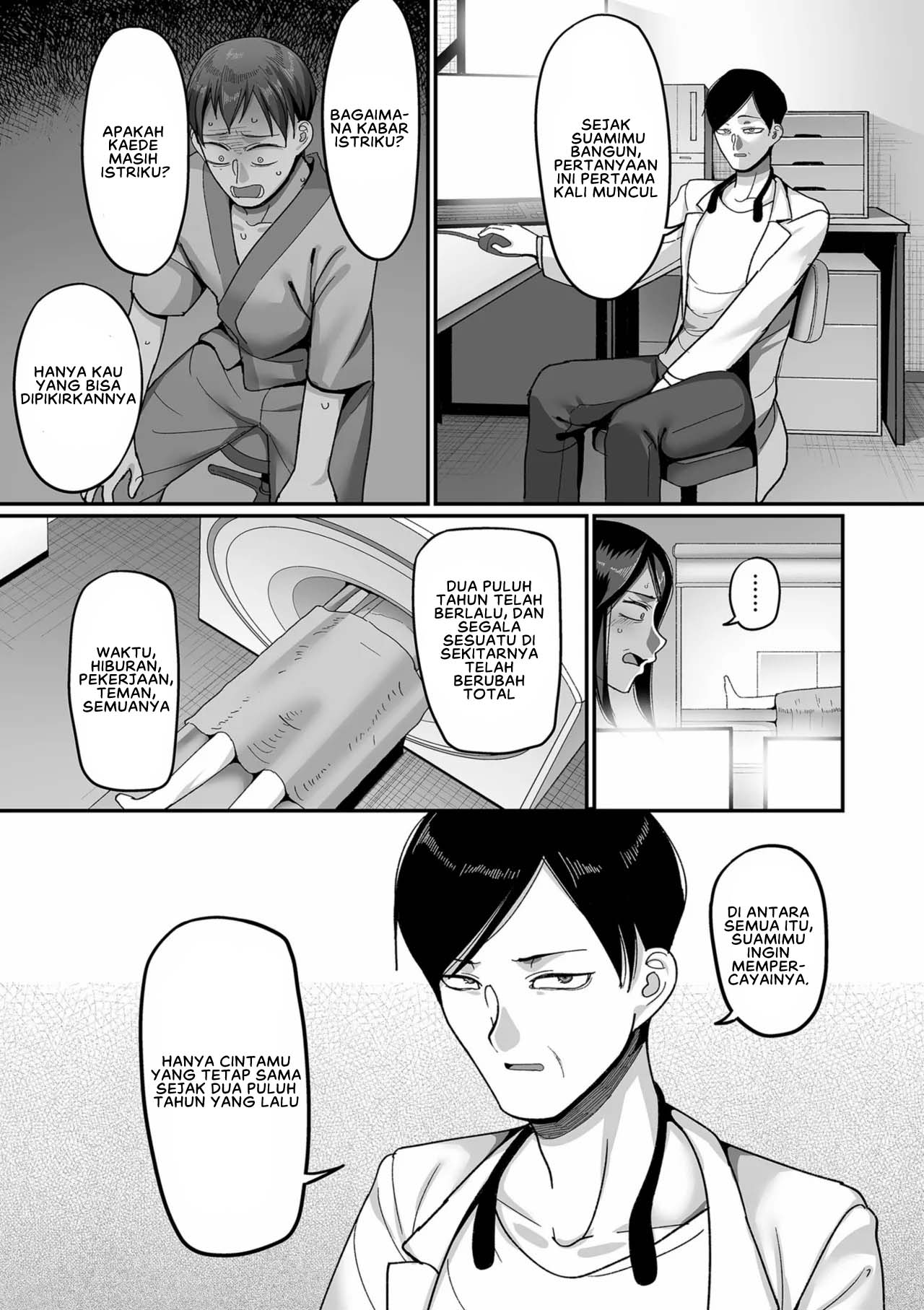 Nijuunen Itchi - Chapter 2 11 Nijuunen Itchi - Chapter 2 11