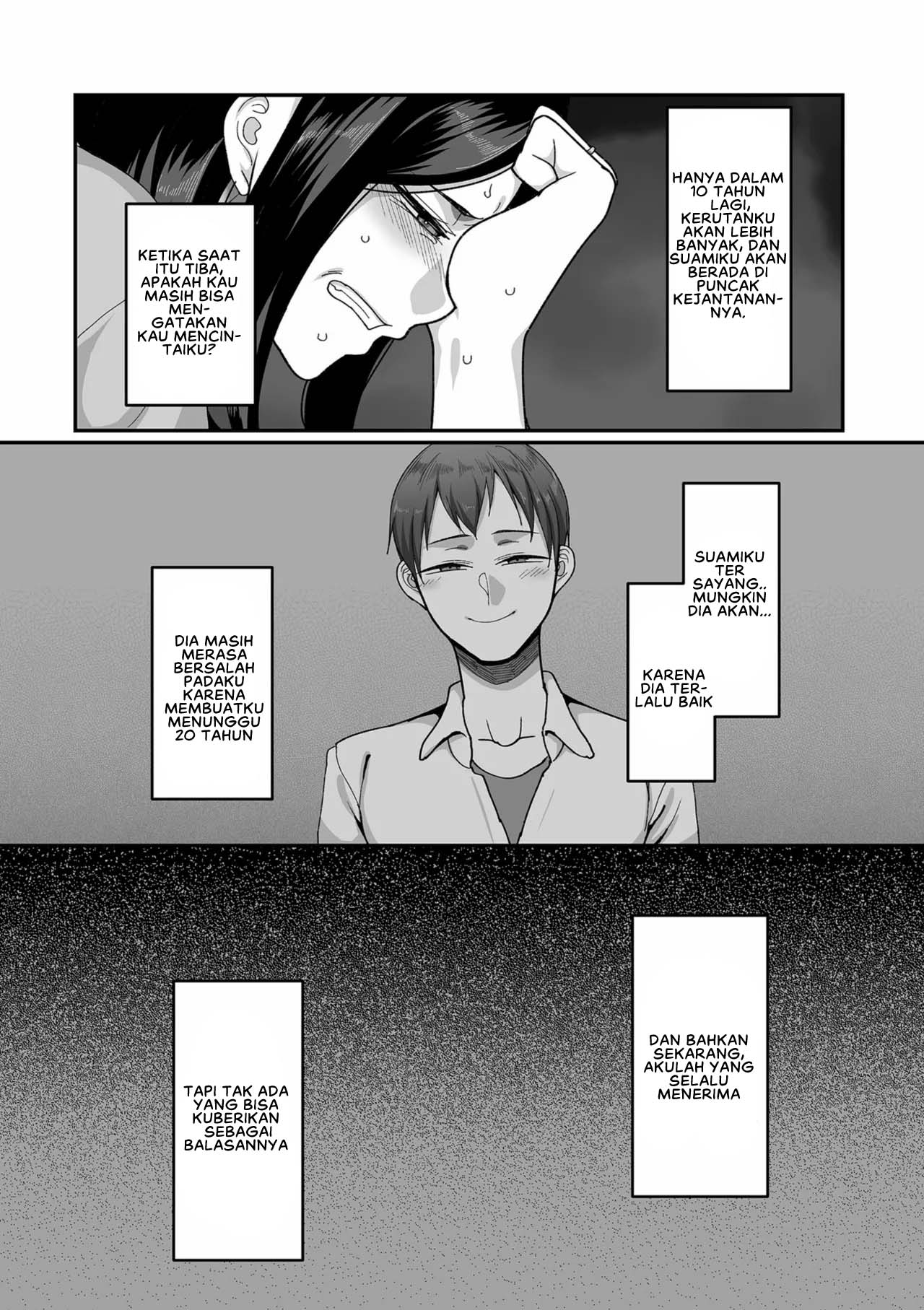 Nijuunen Itchi - Chapter 2 7 Nijuunen Itchi - Chapter 2 7