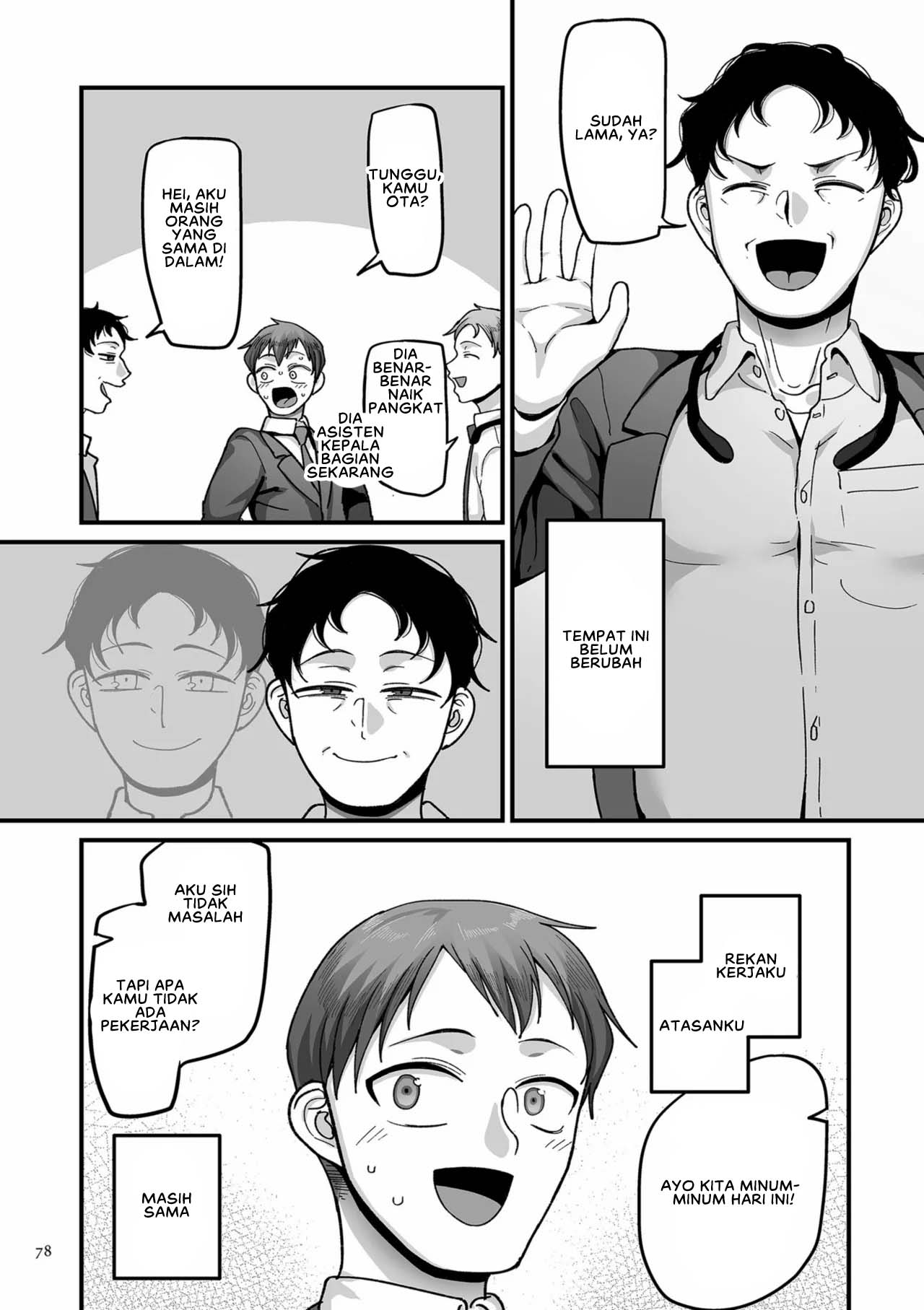 Nijuunen Itchi - Chapter 3 8 Nijuunen Itchi - Chapter 3 8