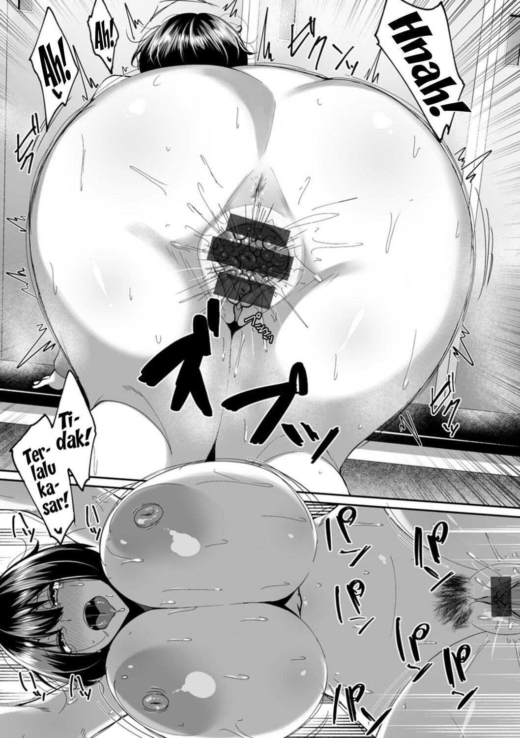 Nikuzuma wa Netorareru (Skylader) - Chapter 1 184 Nikuzuma wa Netorareru (Skylader) - Chapter 1 184