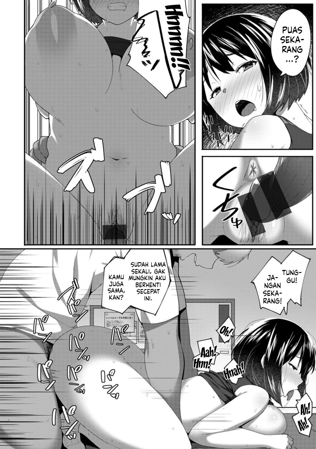 Nikuzuma wa Netorareru (Skylader) - Chapter 1 131 Nikuzuma wa Netorareru (Skylader) - Chapter 1 131