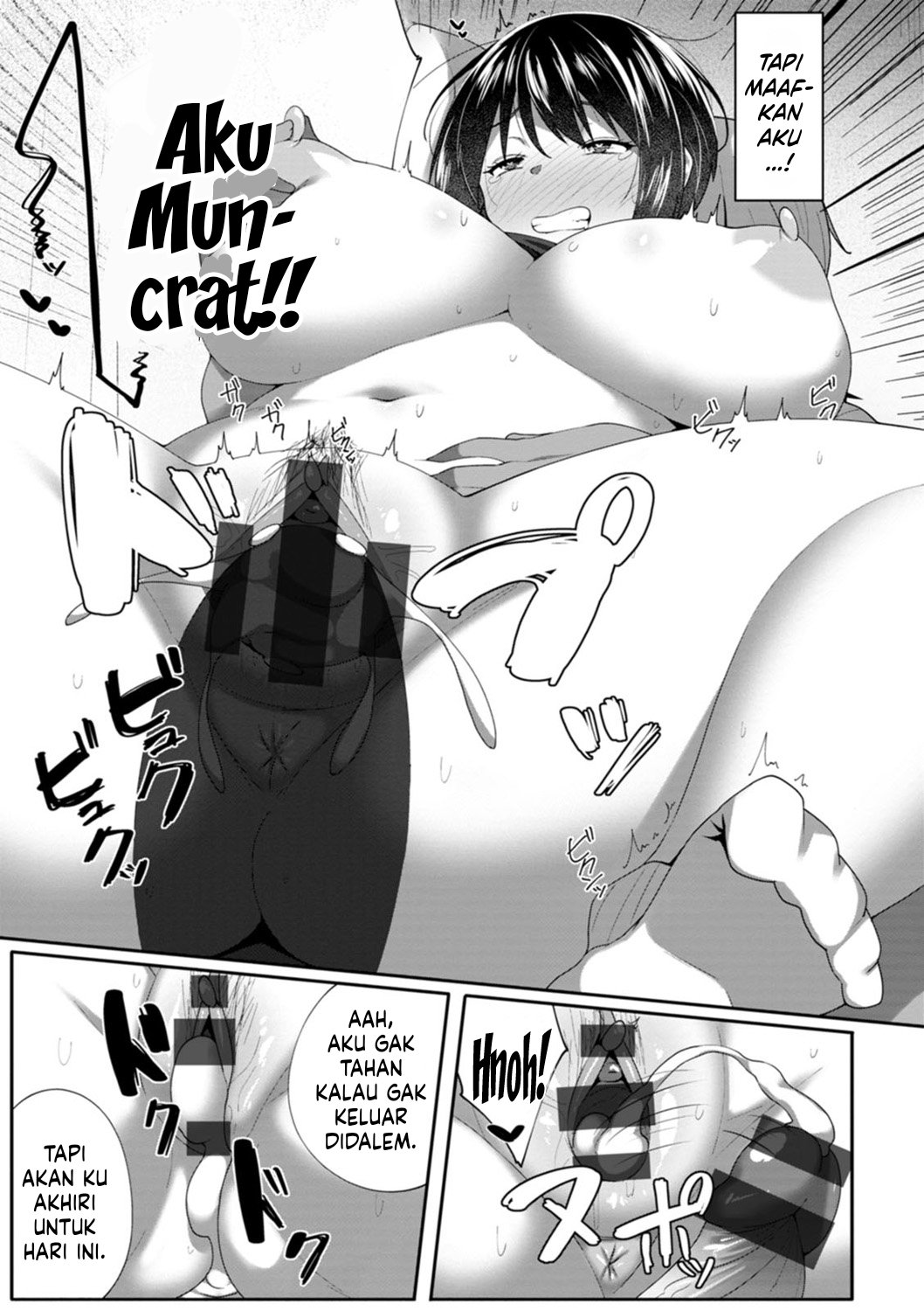 Nikuzuma wa Netorareru (Skylader) - Chapter 1 134 Nikuzuma wa Netorareru (Skylader) - Chapter 1 134