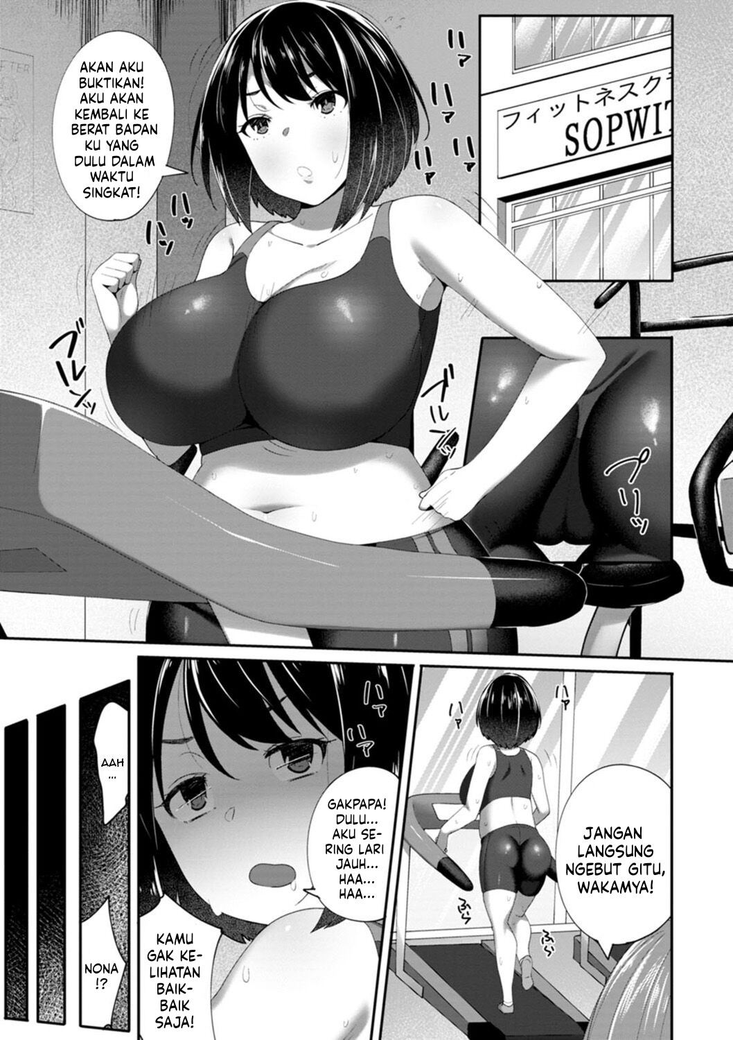 Nikuzuma wa Netorareru (Skylader) - Chapter 1 118 Nikuzuma wa Netorareru (Skylader) - Chapter 1 118