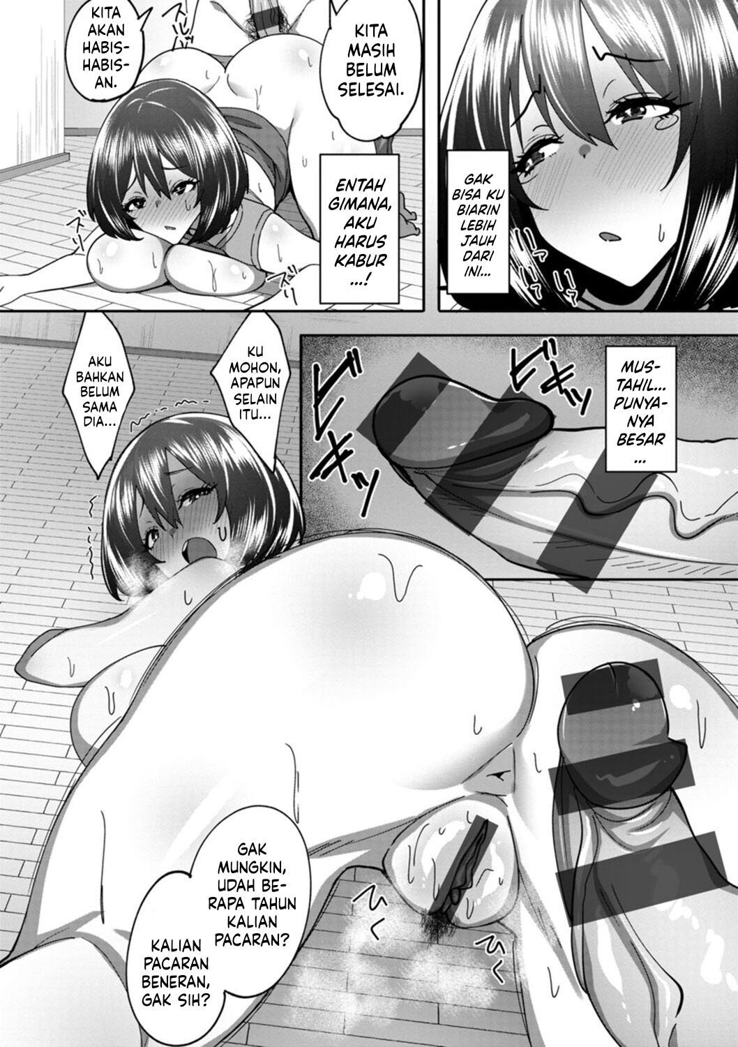 Nikuzuma wa Netorareru (Skylader) - Chapter 1 145 Nikuzuma wa Netorareru (Skylader) - Chapter 1 145