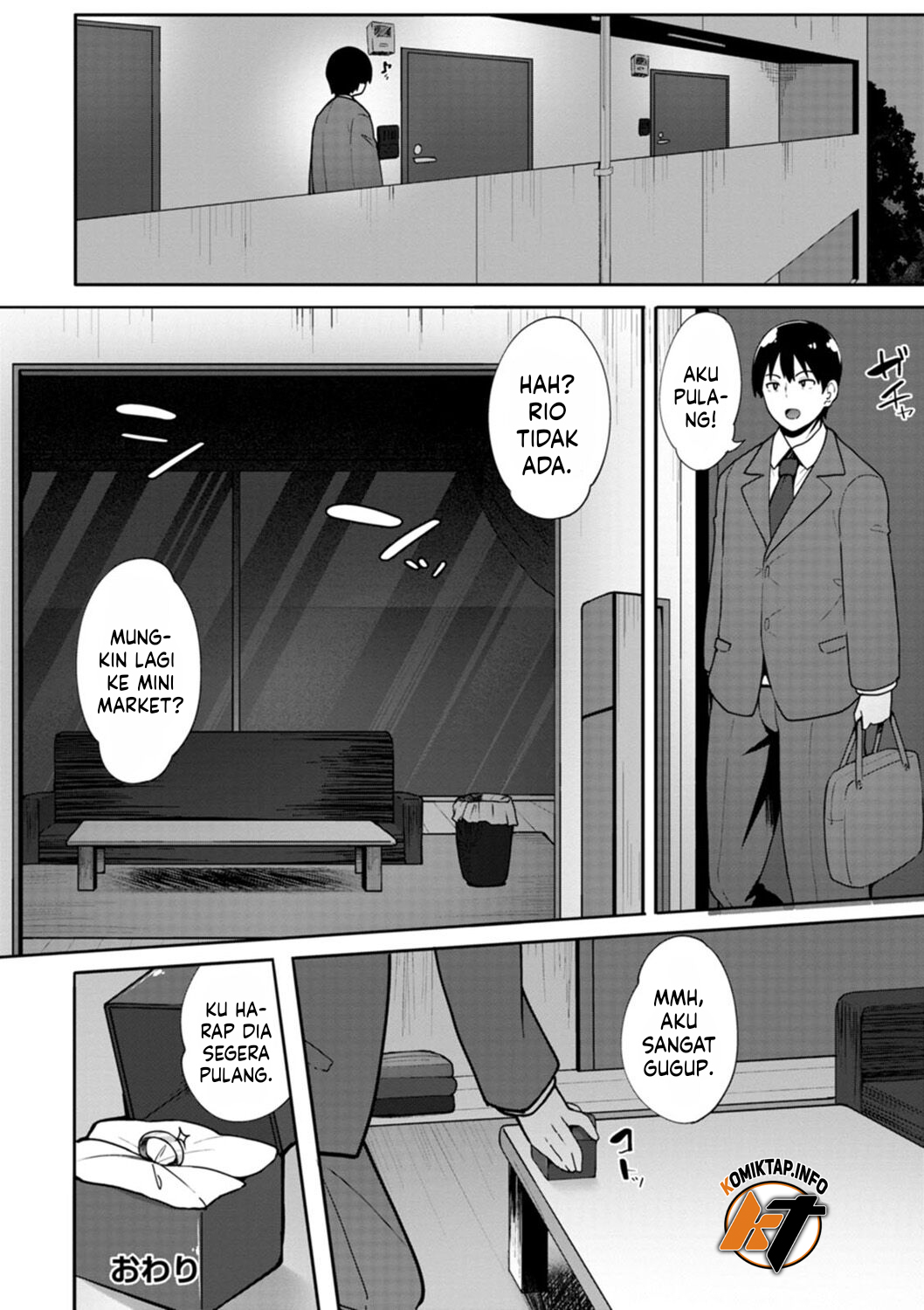 Nikuzuma wa Netorareru (Skylader) - Chapter 1 69 Nikuzuma wa Netorareru (Skylader) - Chapter 1 69