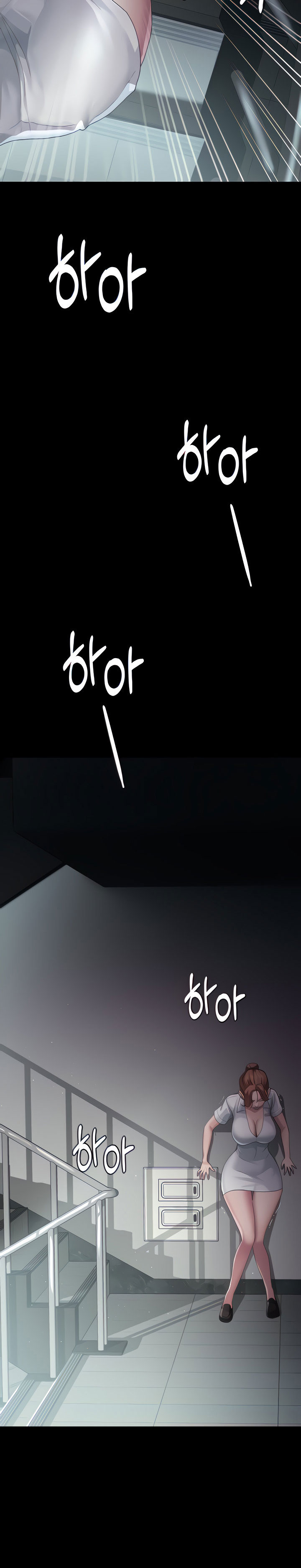 Night Hospital - Chapter 2 9