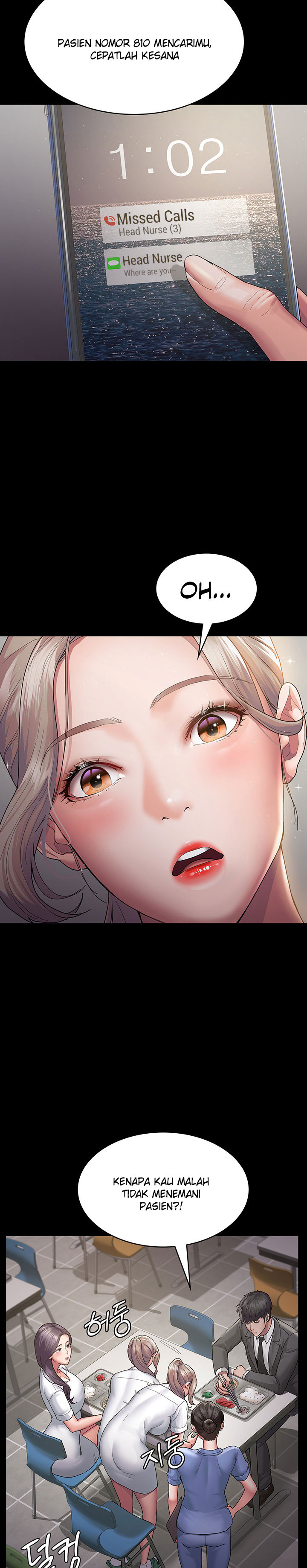 Night Hospital - Chapter 2 24