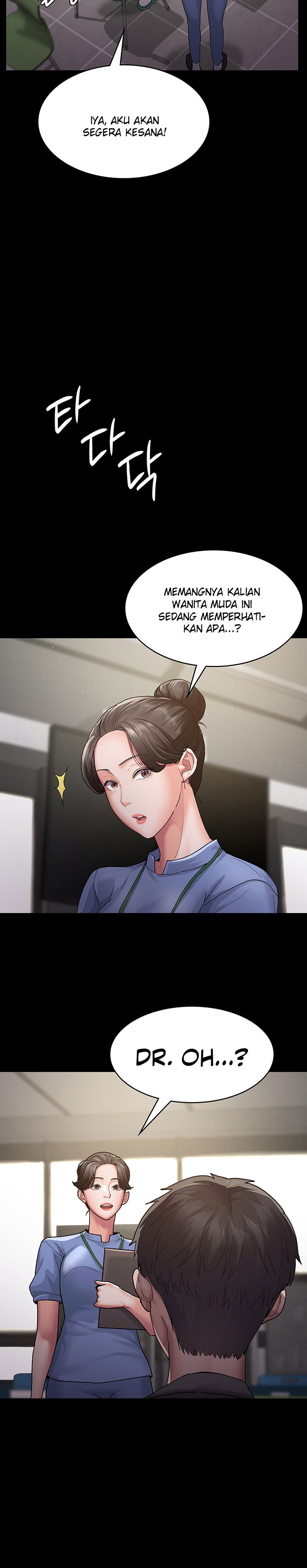 Night Hospital - Chapter 2 25