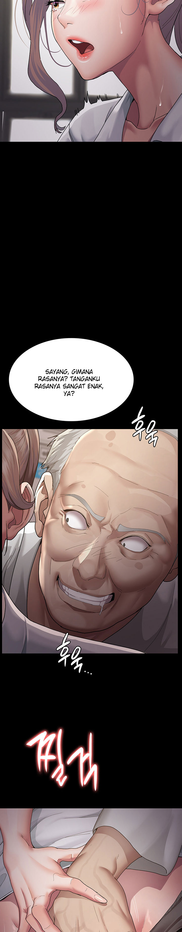 Night Hospital - Chapter 2 32