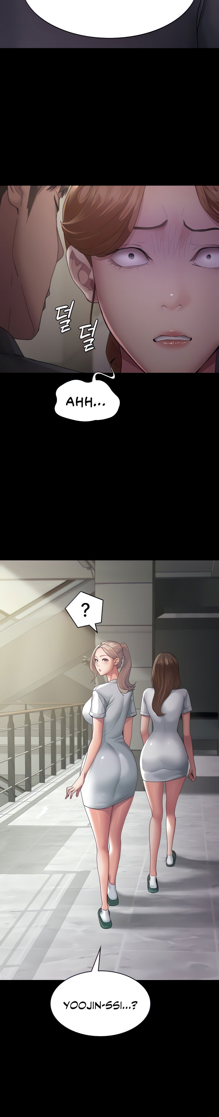 Night Hospital - Chapter 2 5