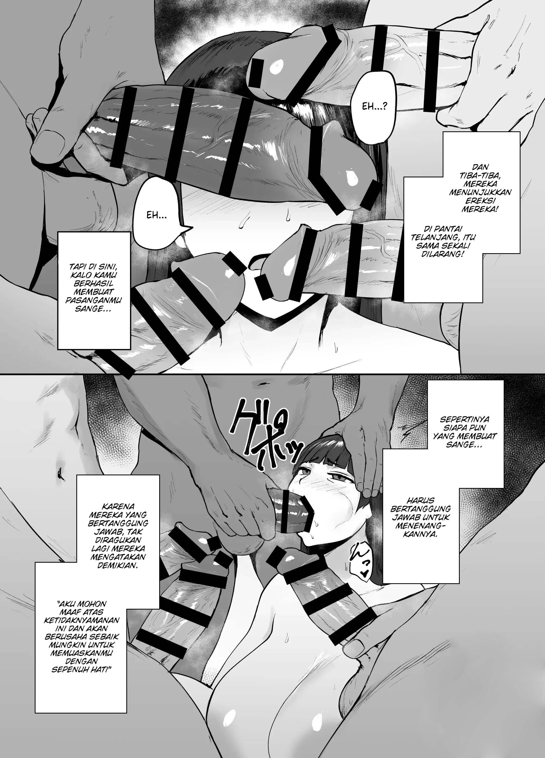 Nishizumi Ryuu Kyuuka Do - Chapter 1 6 Nishizumi Ryuu Kyuuka Do - Chapter 1 6