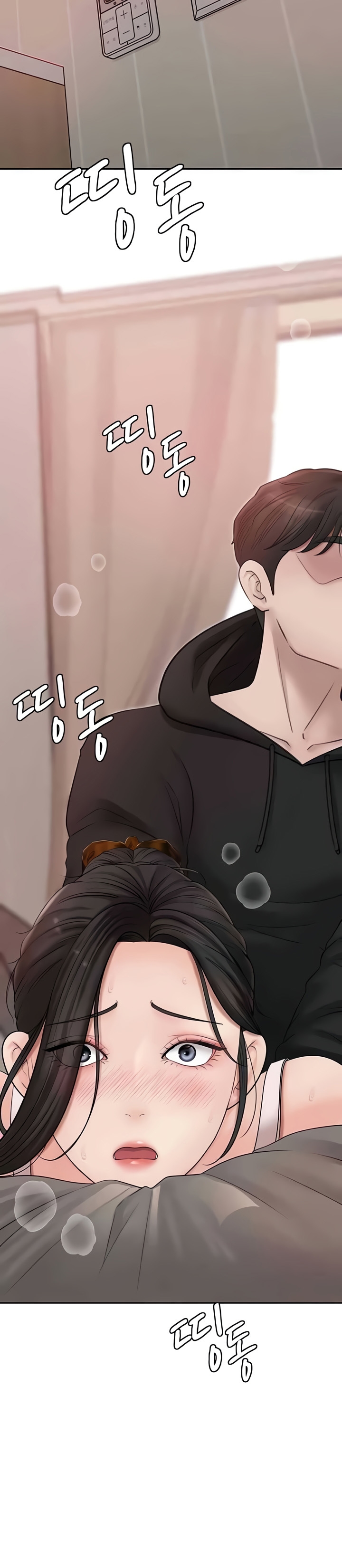 Not the Daughter, but the Mother - Chapter 8 22 Not the Daughter, but the Mother - Chapter 8 22