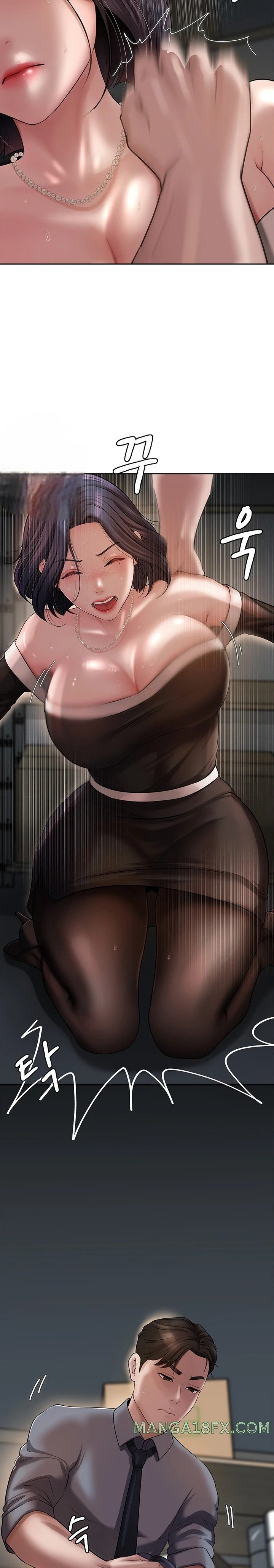 Not the Daughter, but the Mother - Chapter 9 21 Not the Daughter, but the Mother - Chapter 9 21