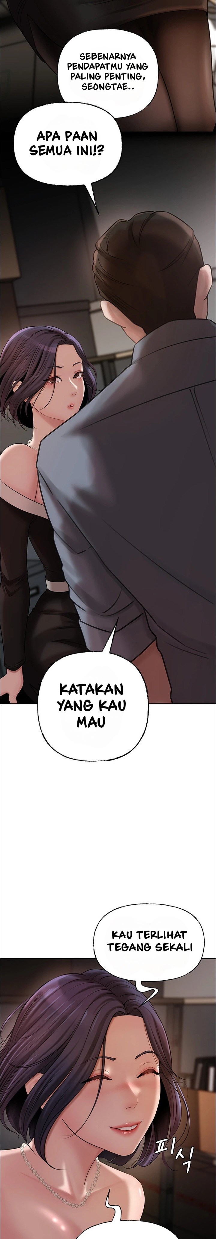 Not the Daughter, but the Mother - Chapter 9 13 Not the Daughter, but the Mother - Chapter 9 13