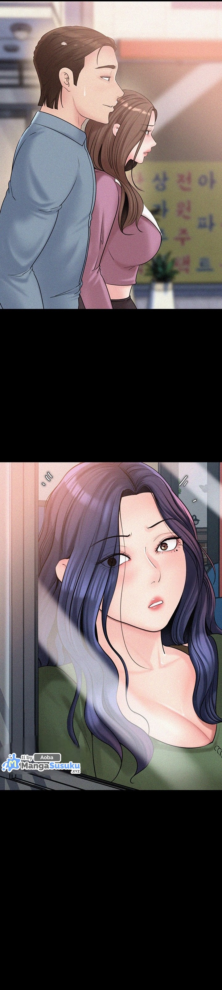 Not the Daughter, but the Mother - Chapter 27 26 Not the Daughter, but the Mother - Chapter 27 26