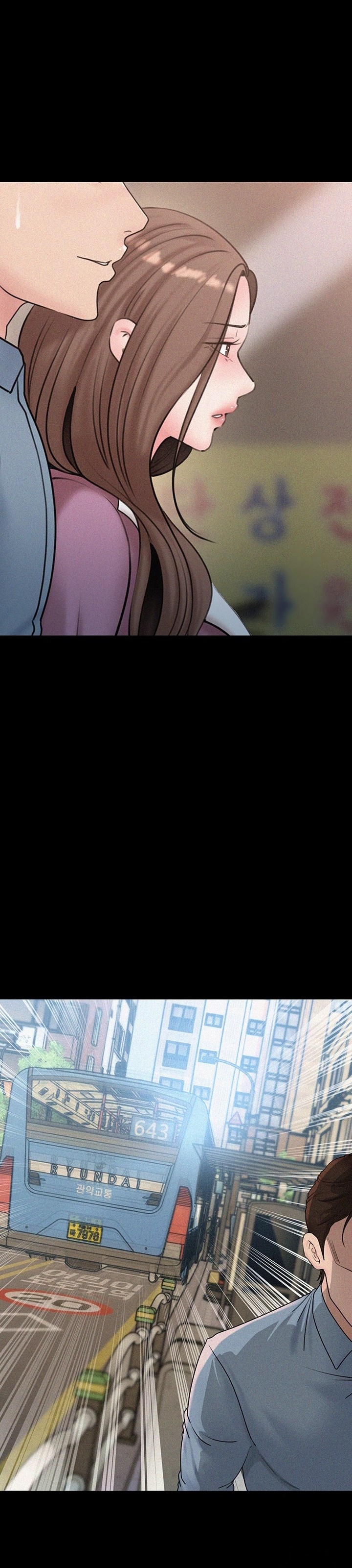 Not the Daughter, but the Mother - Chapter 27 27 Not the Daughter, but the Mother - Chapter 27 27