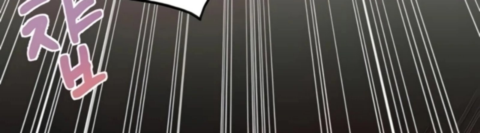 Not the Daughter, but the Mother - Chapter 31 31 Not the Daughter, but the Mother - Chapter 31 31