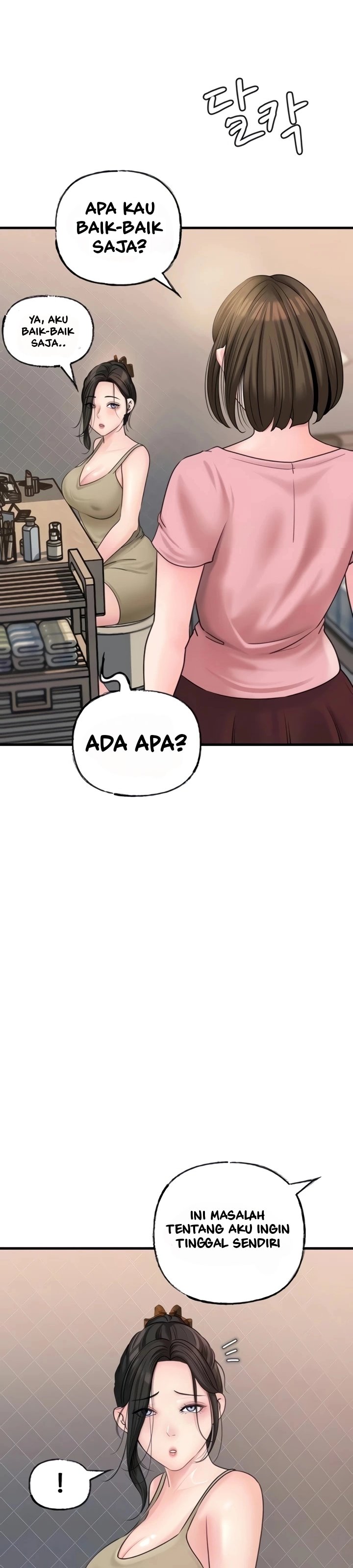 Not the Daughter, but the Mother - Chapter 31 13 Not the Daughter, but the Mother - Chapter 31 13