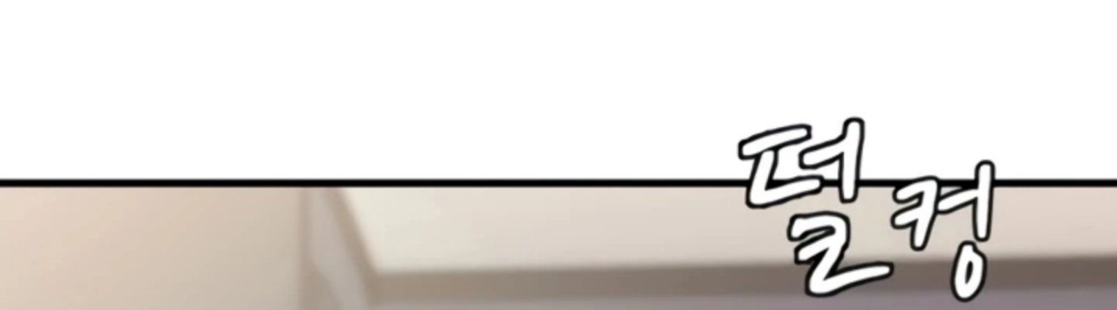 Not the Daughter, but the Mother - Chapter 31 11 Not the Daughter, but the Mother - Chapter 31 11