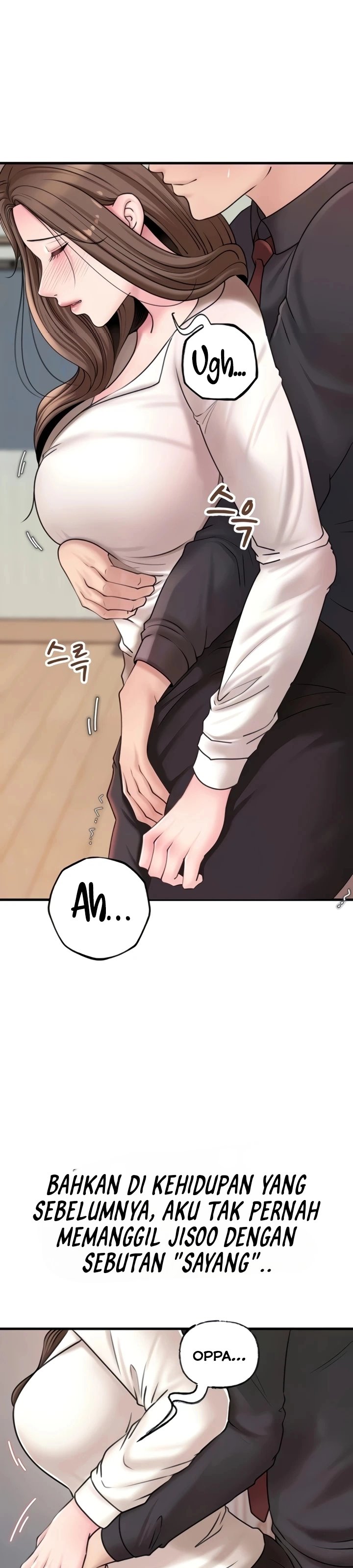 Not the Daughter, but the Mother - Chapter 31 7 Not the Daughter, but the Mother - Chapter 31 7