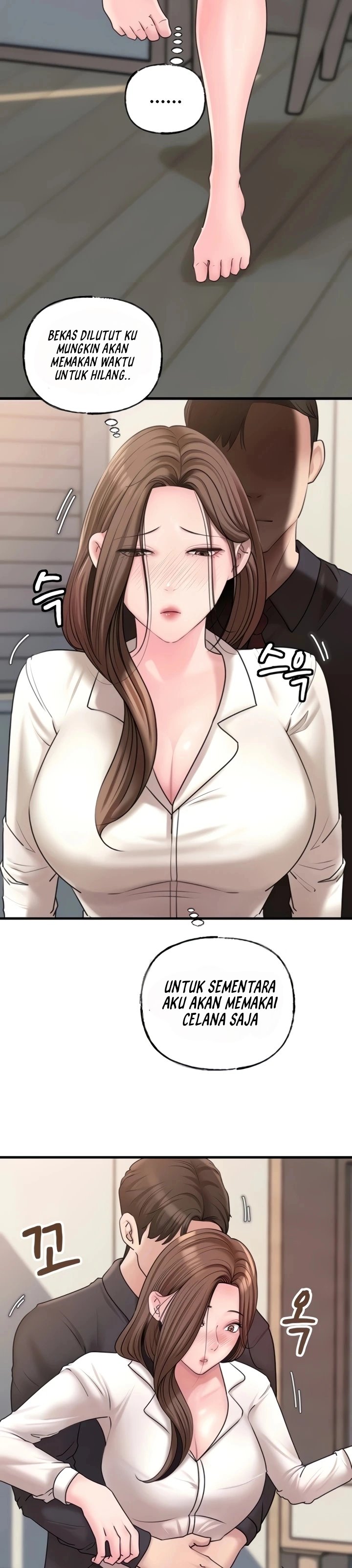 Not the Daughter, but the Mother - Chapter 31 4 Not the Daughter, but the Mother - Chapter 31 4