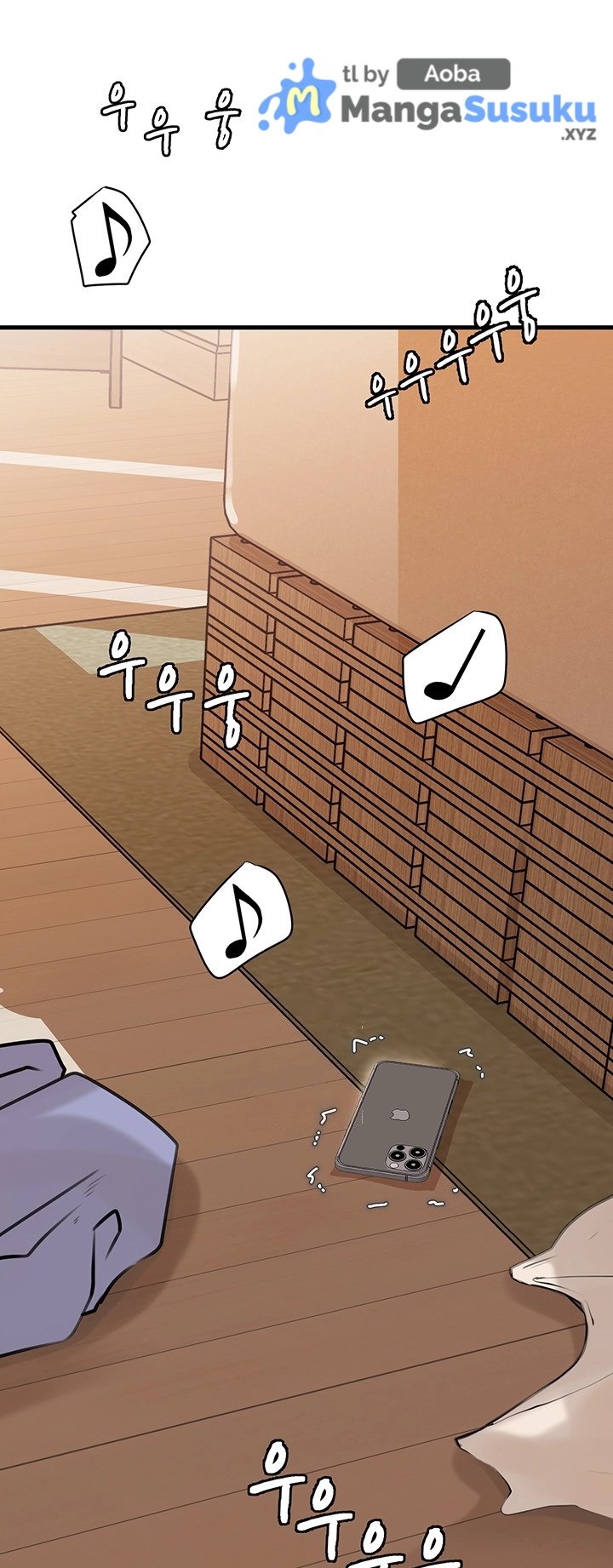 Not the Daughter, but the Mother - Chapter 35 2